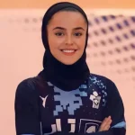 مینا بیکی