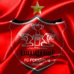 باشگاه پرسپولیس