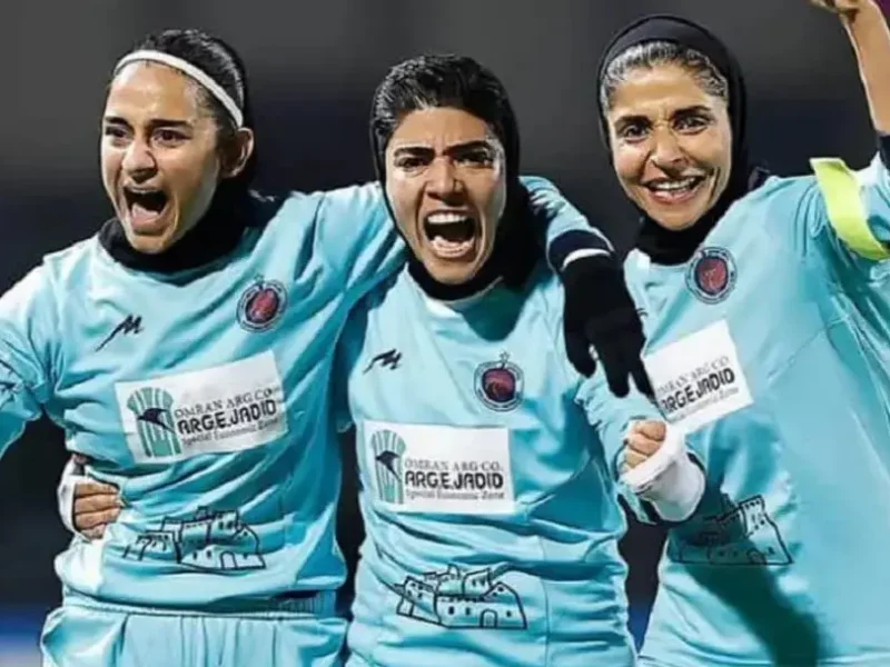 خاتون بم