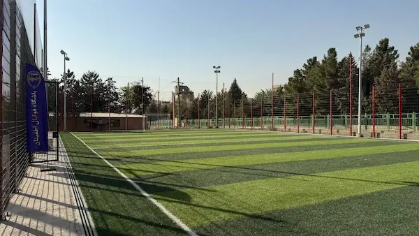 زمین چمن اطمینان (مرزداران)