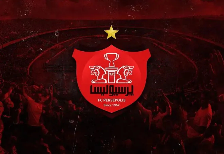 باشگاه پرسپولیس
