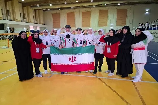 مدال طلای گلبال دختران ایران